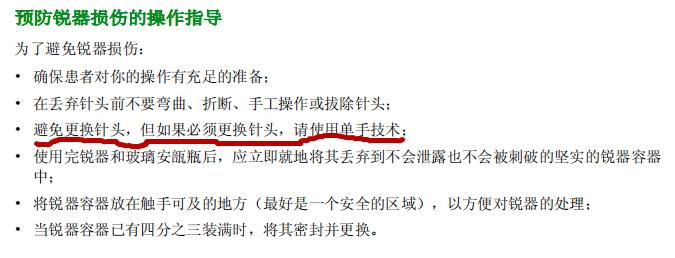 1_副本.png 1_副本.png