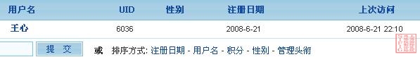 未命名.jpg 未命名.jpg